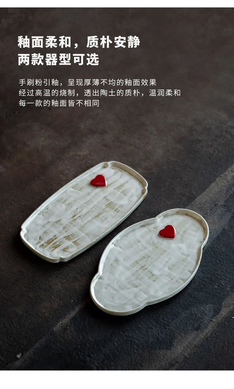 Creative Dry Brew Tray Ceramic Tea Tray Powder Introduction Oval Retro Home Use