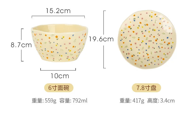 Korean Ceramic Bowl Dish with Fresh Flower Design INS Style High Appearance Level Home Domestic Rice Dish Fruit Salad Bowl
