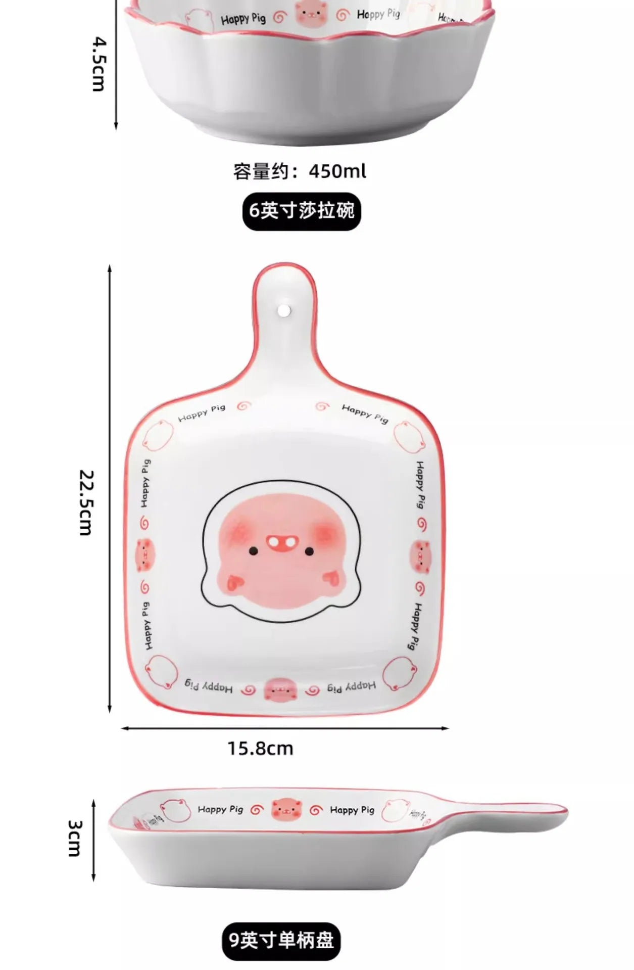 Cute Pig Ceramic Bowl Set Under Glaze Color Home Tableware Porcelain Dishes New Design