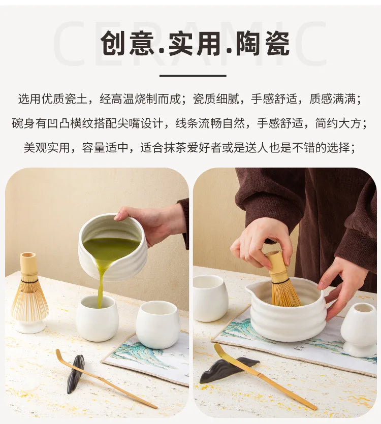 1set Japanese Matcha Set, White Mouth with Matcha Bowl and Matchas Whisk Set Tea Set, Gift for Matcha"s Lovers