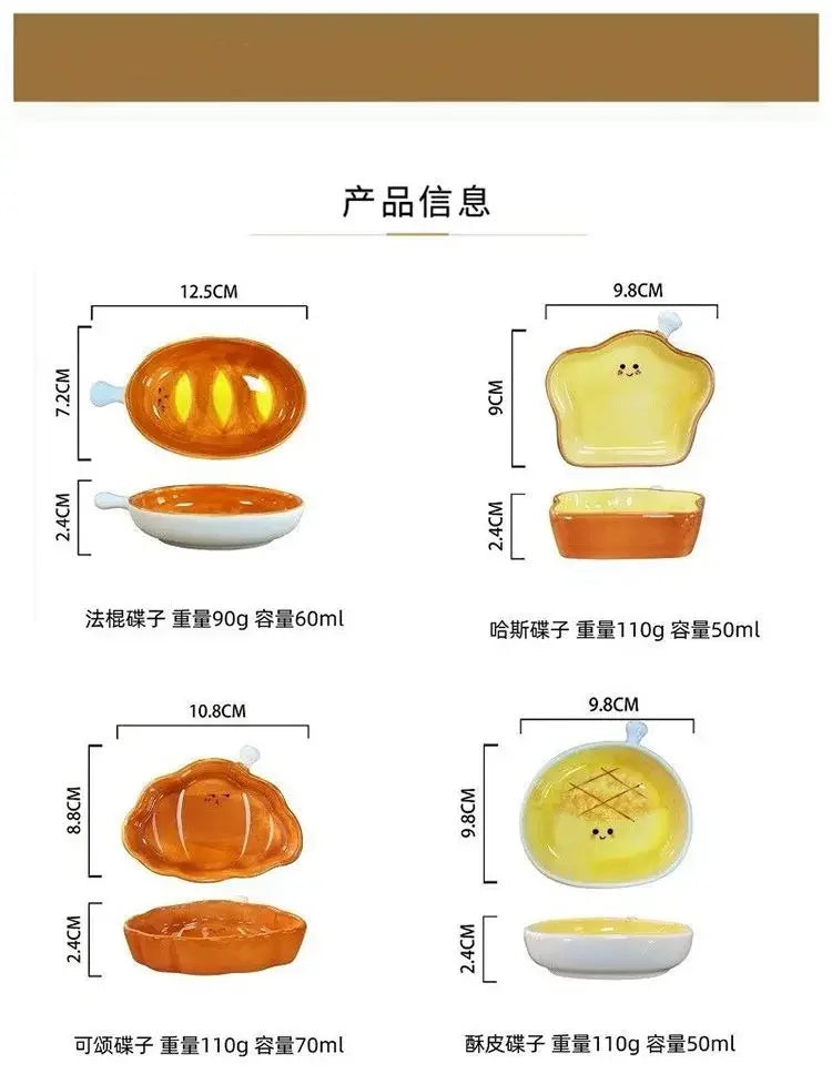 4pcs ceramic side dishes, small dipping saucers, mini small plates, cute bread shape tableware