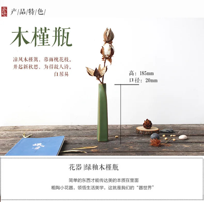 Macaron Ceramic Flower Vase Ins Plant Bottle Porcelain Bottles Bedroom Tabletop Decor Ornament Office Living Room Vase Ornament