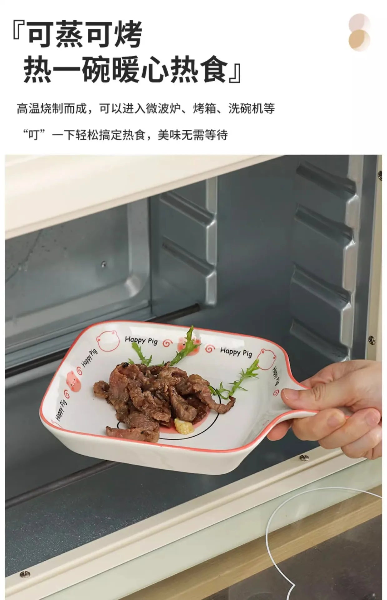 Cute Pig Ceramic Bowl Set Under Glaze Color Home Tableware Porcelain Dishes New Design