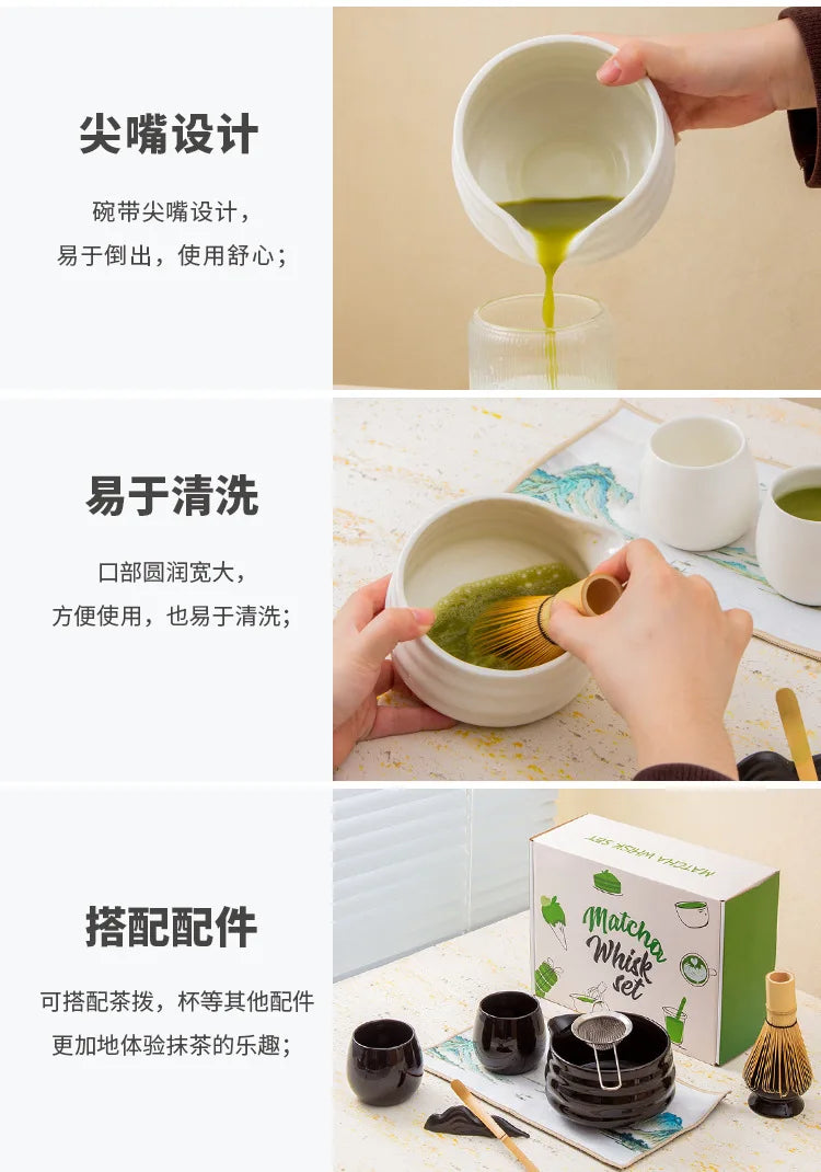 1set Japanese Matcha Set, White Mouth with Matcha Bowl and Matchas Whisk Set Tea Set, Gift for Matcha"s Lovers