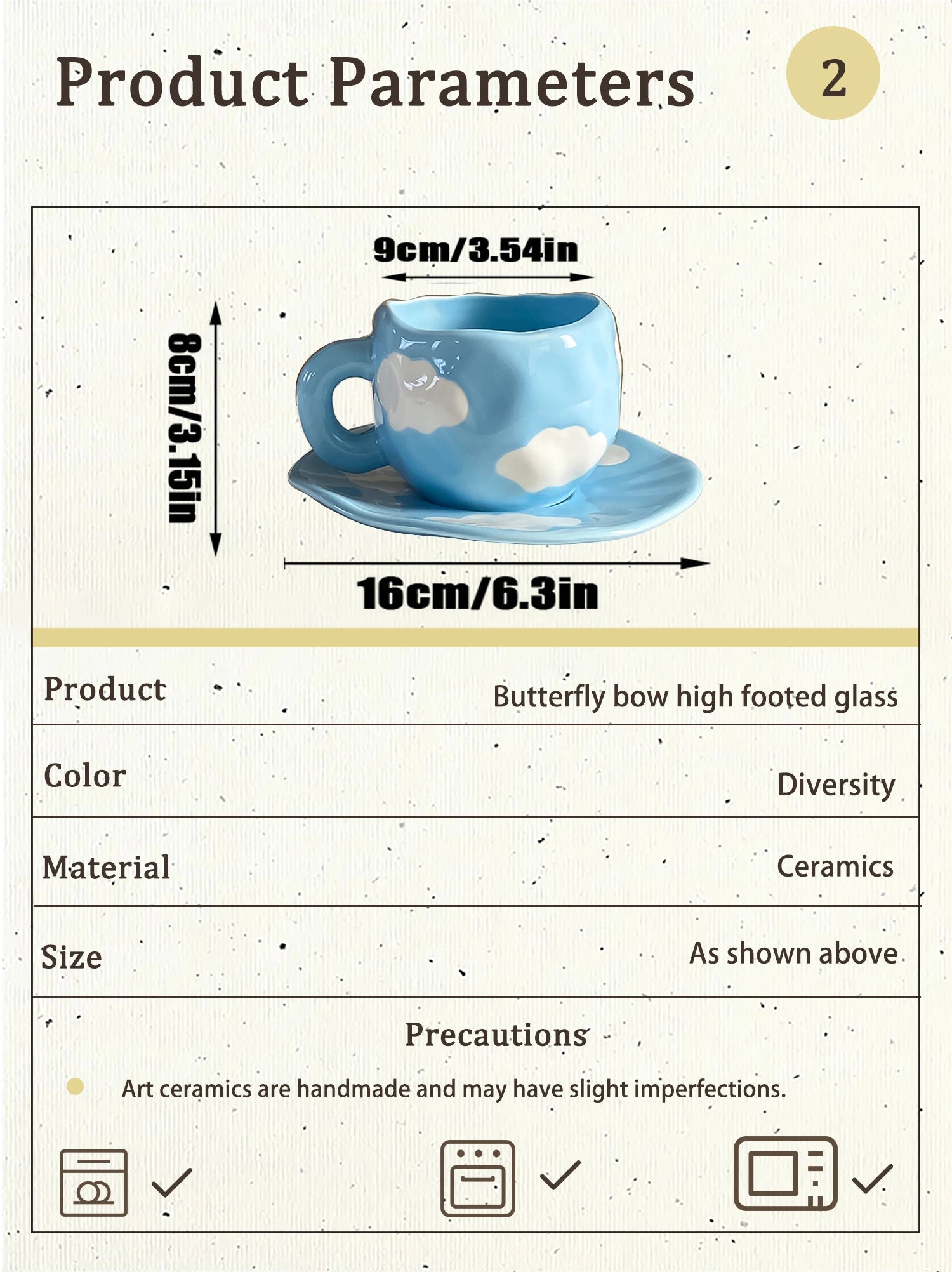 1Pc280Ml Original Design Scandinavian Style Hand-Kneaded Ceramic Coffee Cup and Saucer Multi-Color Plaid Heart Blue Sky and White Clouds Flower Mug Suitable for Afternoon Tea Milk Cup and Saucer Latte Cup Dessert Plate Cup an