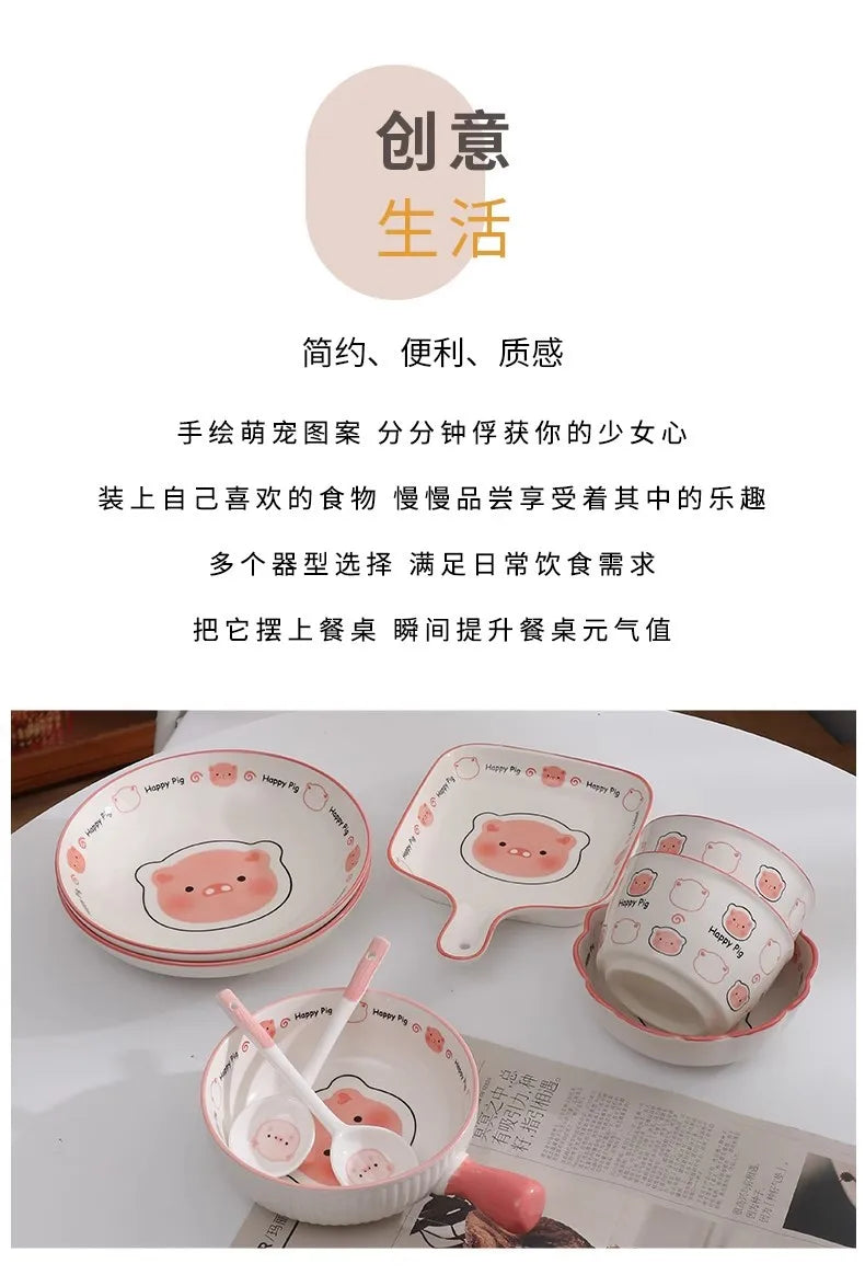 Cute Pig Ceramic Bowl Set Under Glaze Color Home Tableware Porcelain Dishes New Design