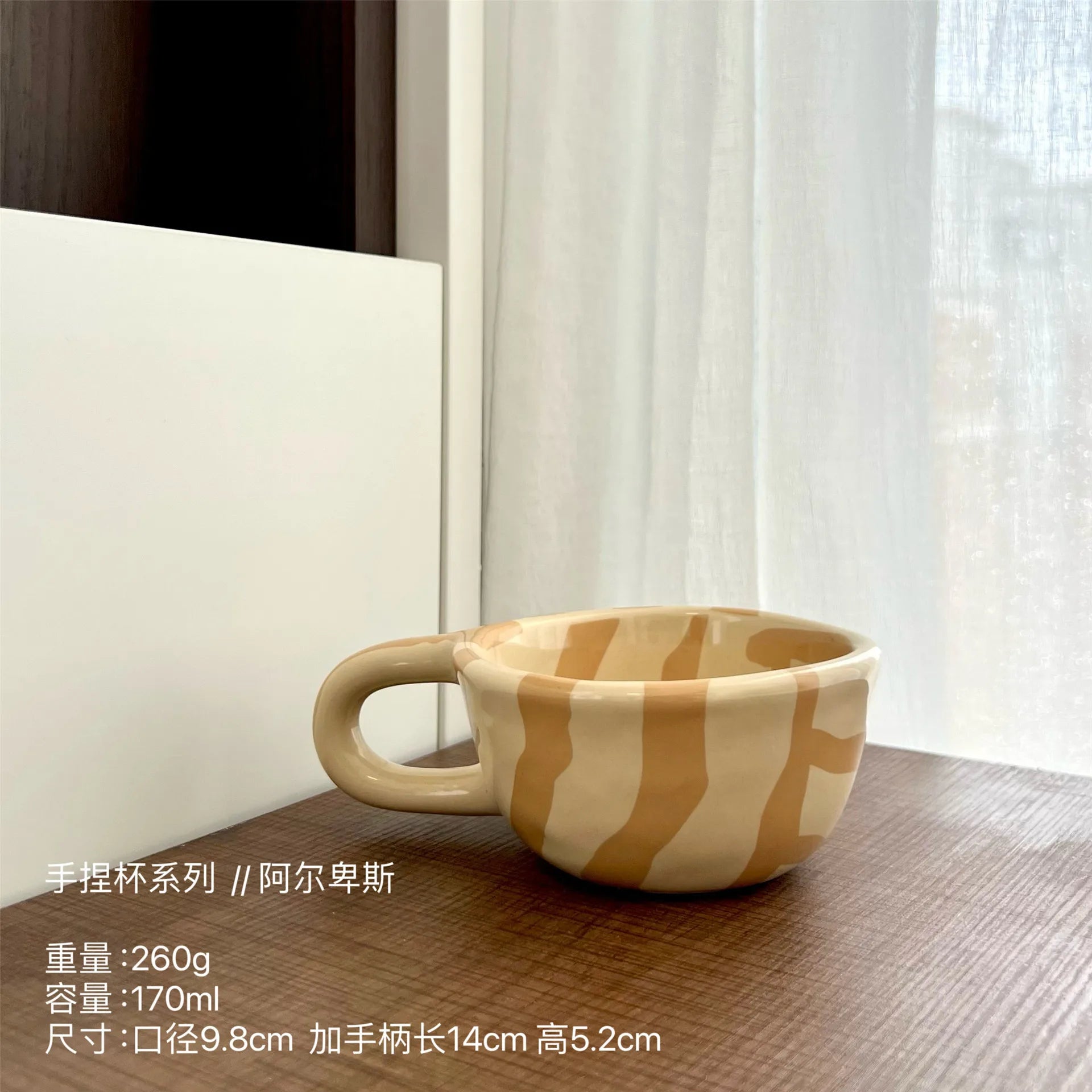 1pc Ceramic Mugs Coffee Cups Irregular Flower Milk Tea Cup ins korean style Oatmeal Breakfast Mug Drinkware Kitchen