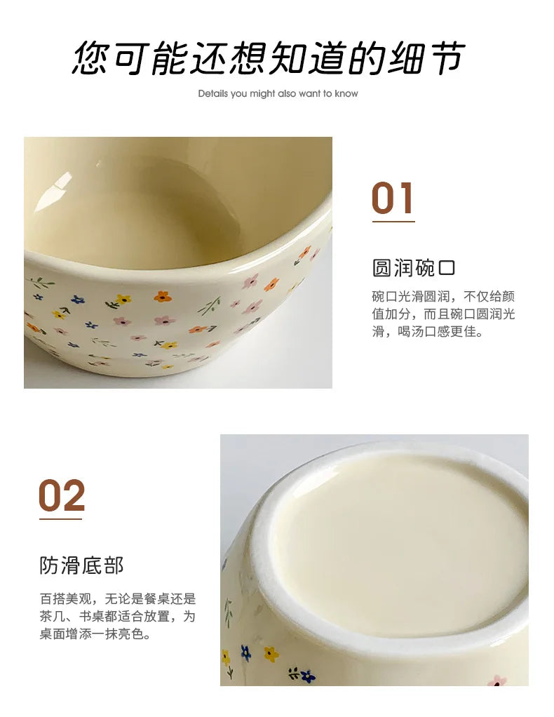 Korean Ceramic Bowl Dish with Fresh Flower Design INS Style High Appearance Level Home Domestic Rice Dish Fruit Salad Bowl