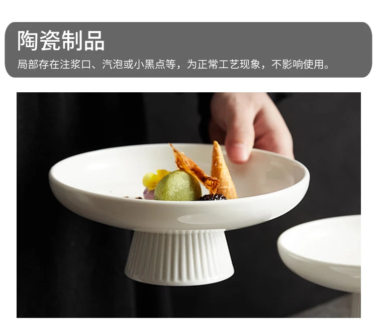 High Footed Plate Ceramic Japanese Style Exquisite Small Fruit Platter Snack Plates Office Tea Dish Restaurant Hotel Tableware