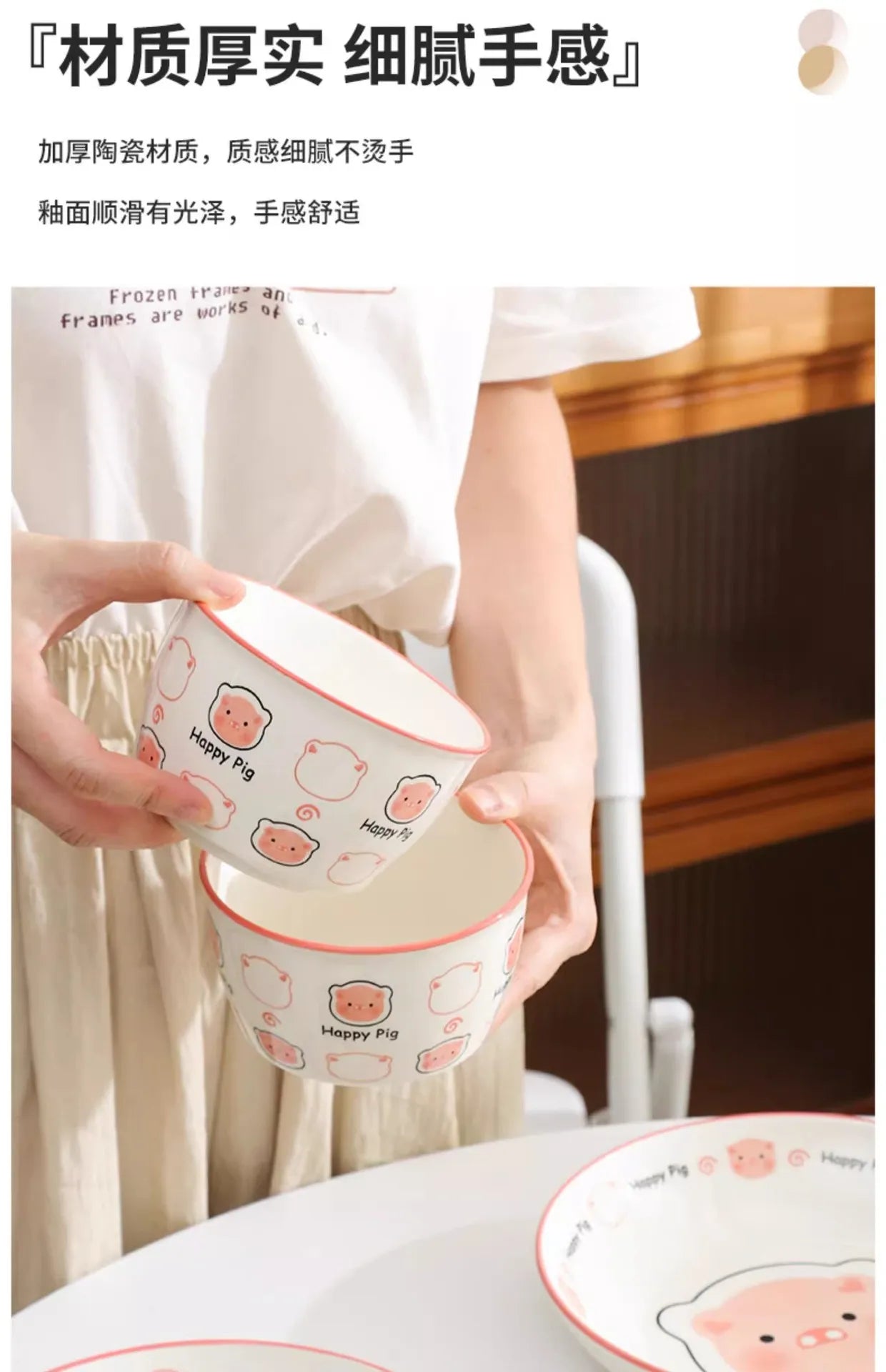 Cute Pig Ceramic Bowl Set Under Glaze Color Home Tableware Porcelain Dishes New Design