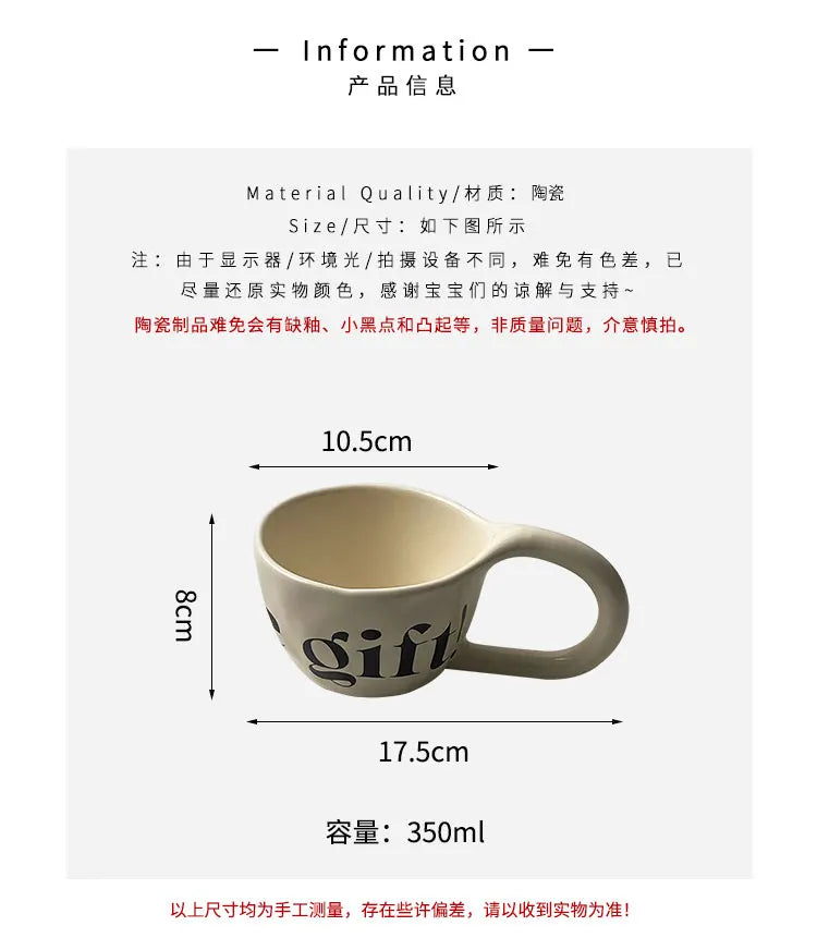 350ml Large Capacity Ceramic Mug Hand Pinched Big Ears Home High Value Water Cup Milk Coffee Cup Couple Pair Gift Cup