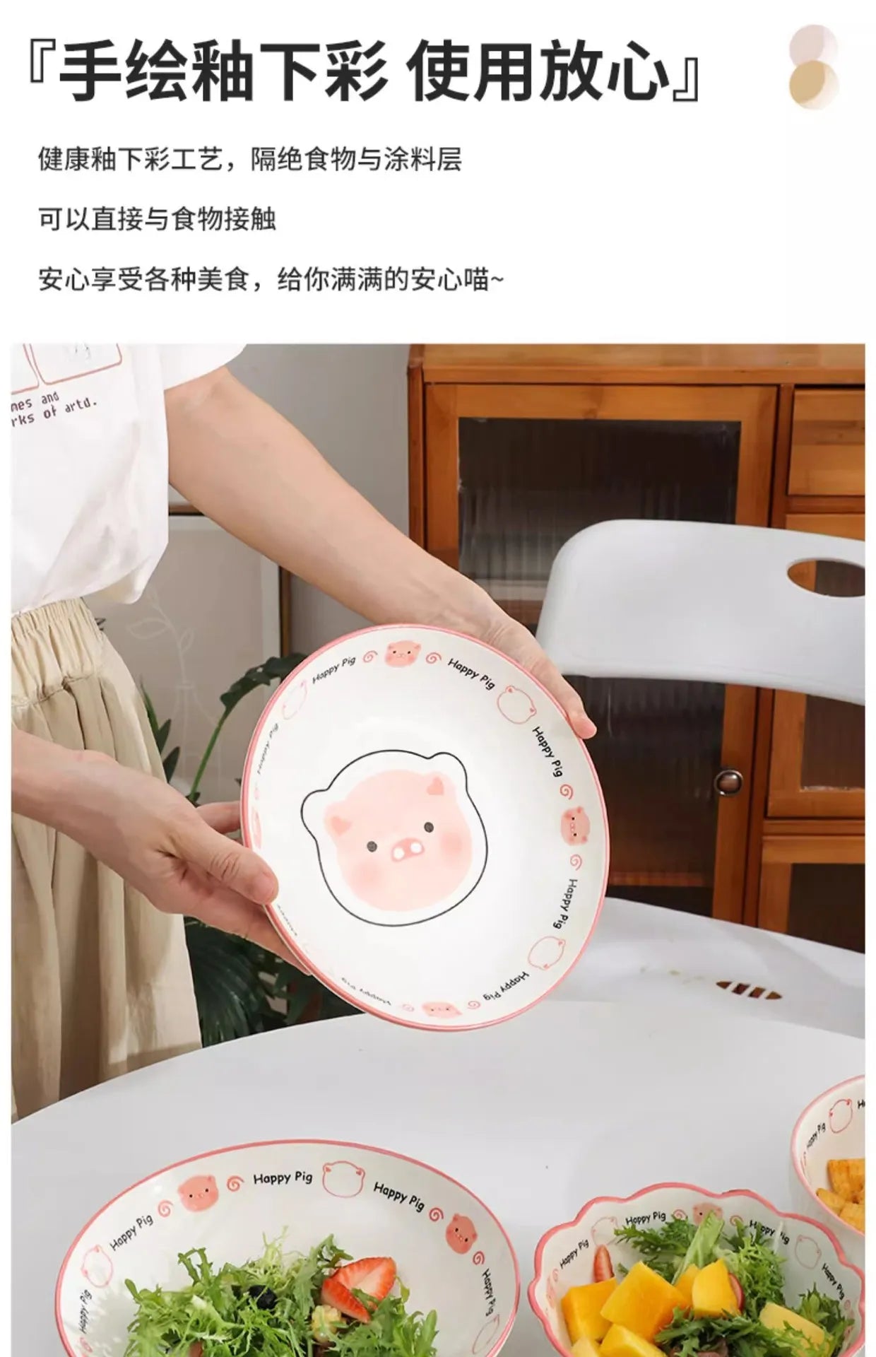 Cute Pig Ceramic Bowl Set Under Glaze Color Home Tableware Porcelain Dishes New Design