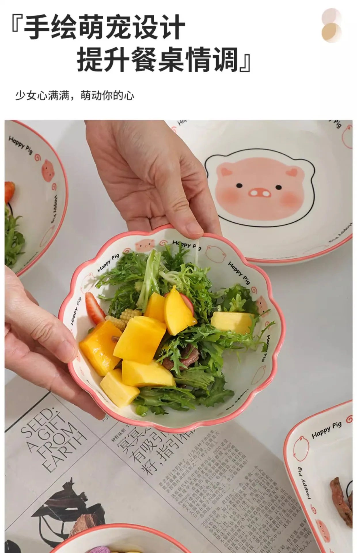 Cute Pig Ceramic Bowl Set Under Glaze Color Home Tableware Porcelain Dishes New Design