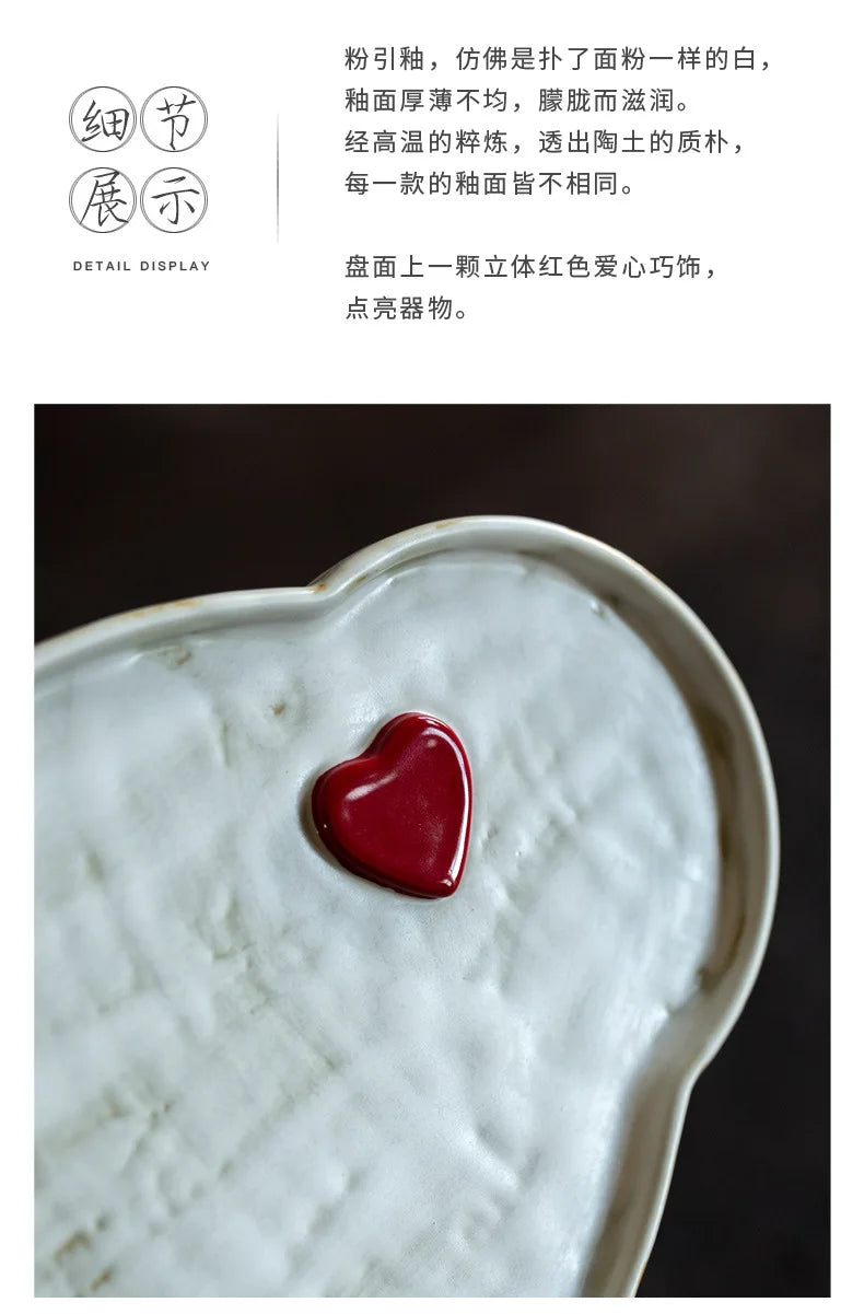 Creative Dry Brew Tray Ceramic Tea Tray Powder Introduction Oval Retro Home Use