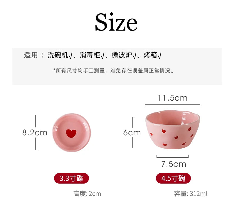 Salad Bowl Pink Heart Pattern Ceramic Plate Coffee Cup Children Dessert Bowl Household Cute Dinner Plates Restaurant Tableware