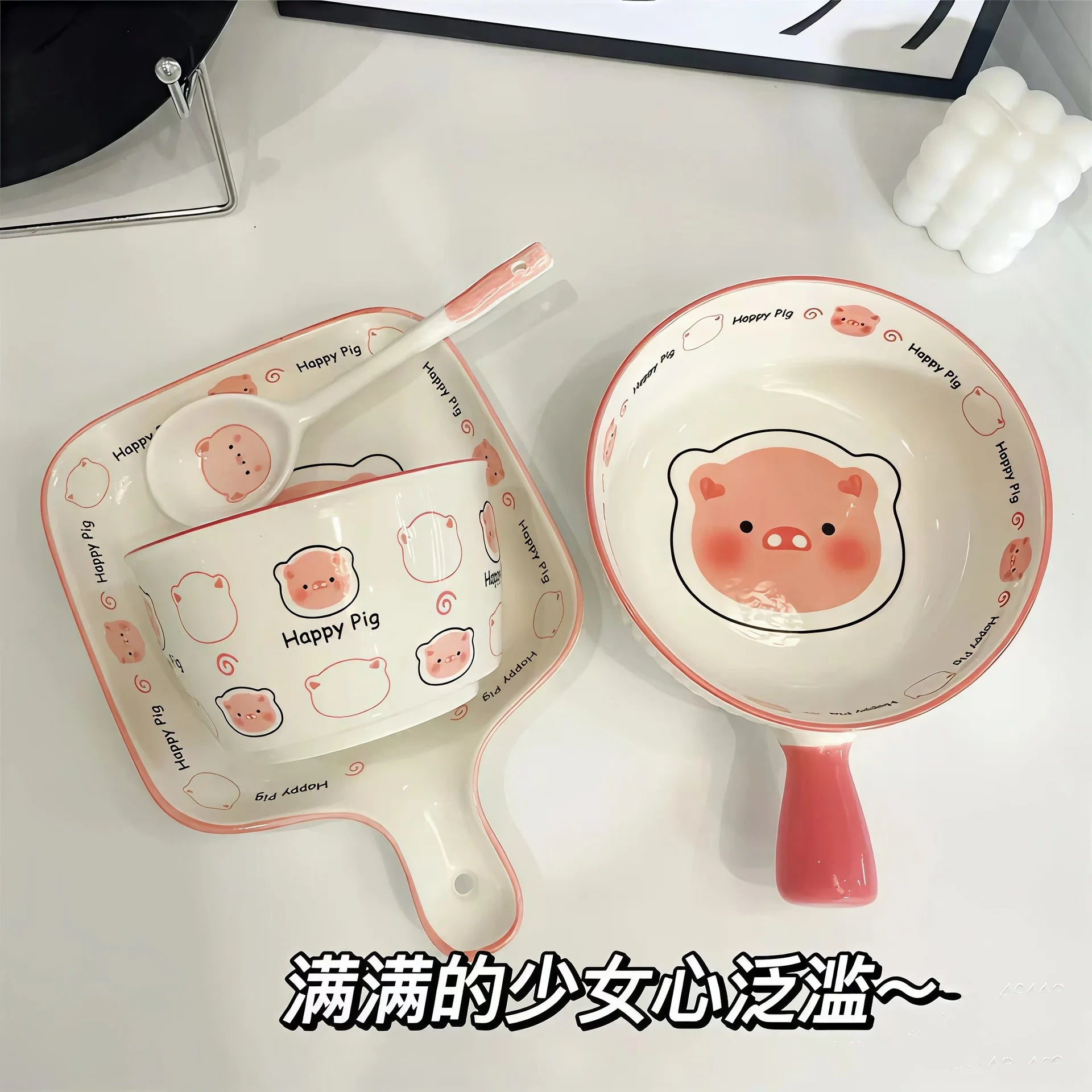 Cute Pig Ceramic Bowl Set Under Glaze Color Home Tableware Porcelain Dishes New Design