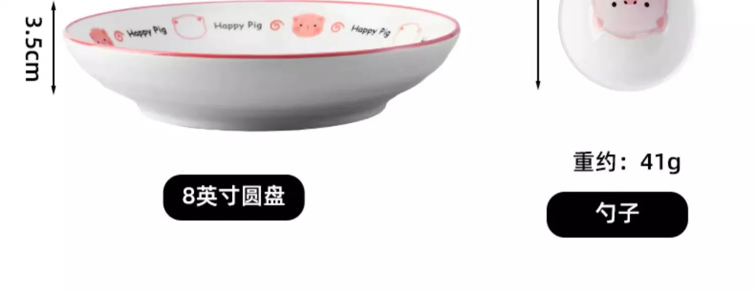 Cute Pig Ceramic Bowl Set Under Glaze Color Home Tableware Porcelain Dishes New Design