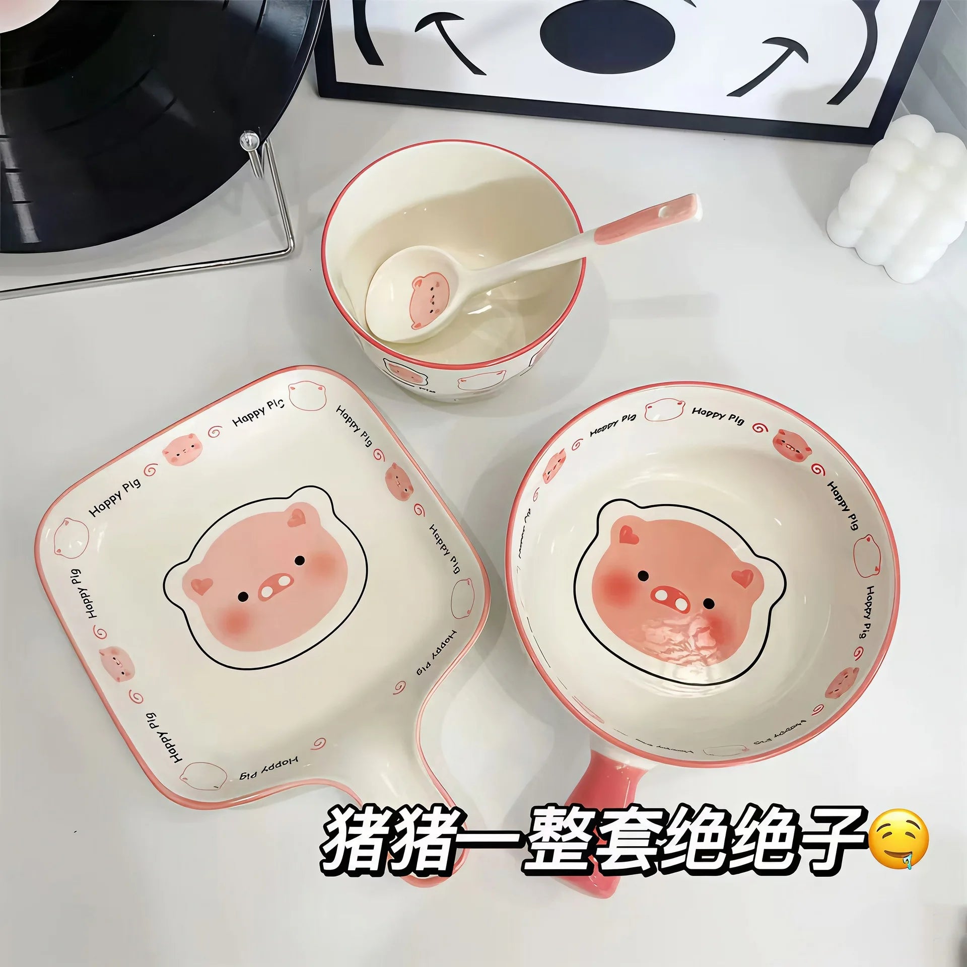 Cute Pig Ceramic Bowl Set Under Glaze Color Home Tableware Porcelain Dishes New Design
