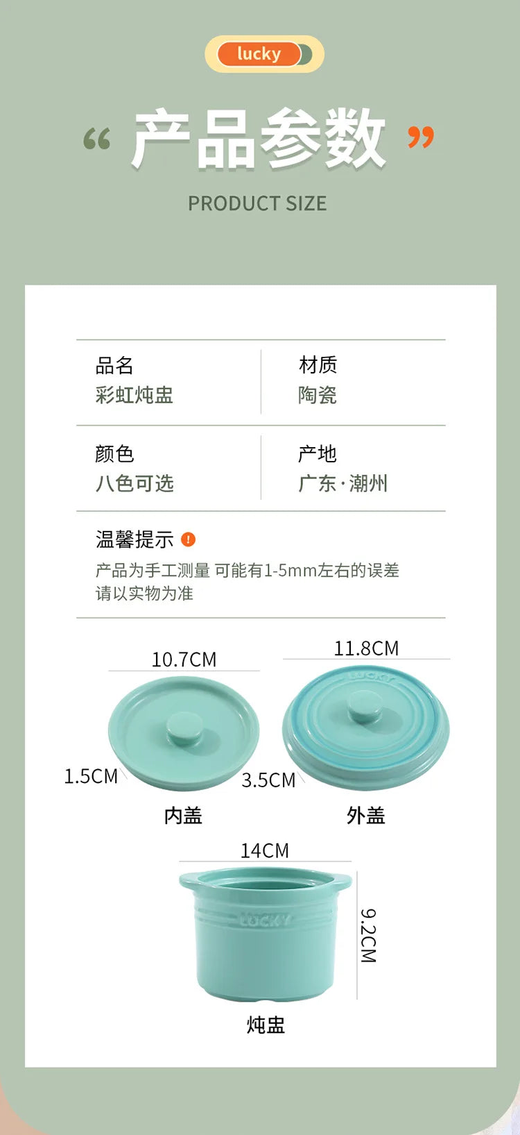 Double Lid Ceramic Bowl,Bird's Nest Steamed Egg Bowl Dessert Cup Stockpot for Boiling, Simmer Cooking Pot Kitchen Cooking Tools