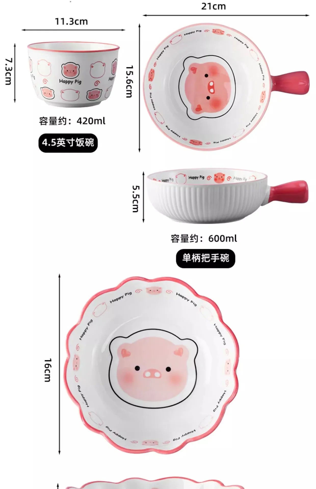 Cute Pig Ceramic Bowl Set Under Glaze Color Home Tableware Porcelain Dishes New Design