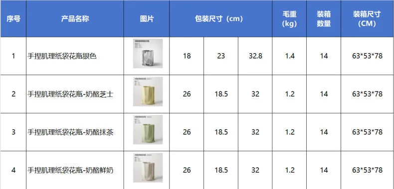 Beihanmei Cream Ceramic Vase Elegant Home Decor for Living Room Entryway Tabletop Flower Arrangement
